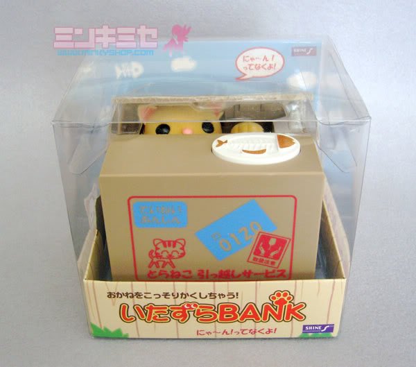 Itazura Kitty Coin Bank